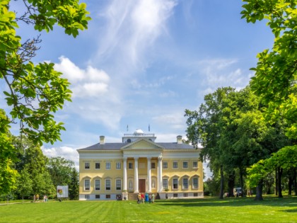 照片: 纪念碑, 公园和娱乐活动, 城堡， 要塞和宫殿, 其他地方, Wörlitzer Park, 萨克森-安哈尔特