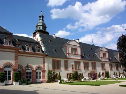 照片: 公园和娱乐活动, 城堡， 要塞和宫殿, Schloss Weilburg, 黑森