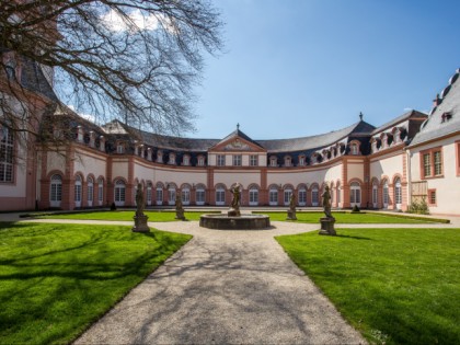 照片: 公园和娱乐活动, 城堡， 要塞和宫殿, Schloss Weilburg, 黑森