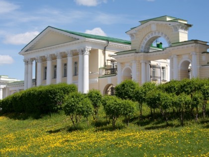 Photo: architectural monuments, other places, Rastorguyev-Kharitonov Palace, Yekaterinburg