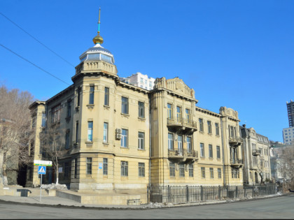照片: 其他地方, 普希金大街, 符拉迪沃斯托克