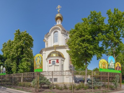 照片: 寺庙和礼拜场所, 大教堂和教堂, 其他地方, 亚历山大·涅夫斯基小礼拜堂, 克拉斯诺达尔