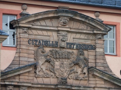 照片: 城堡， 要塞和宫殿, Zitadelle Petersberg, 图林根